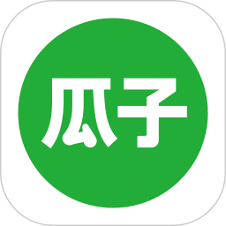 瓜子二手车app2025最新版