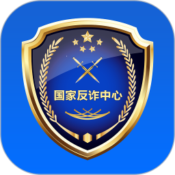 金钟罩反诈骗app官方正版