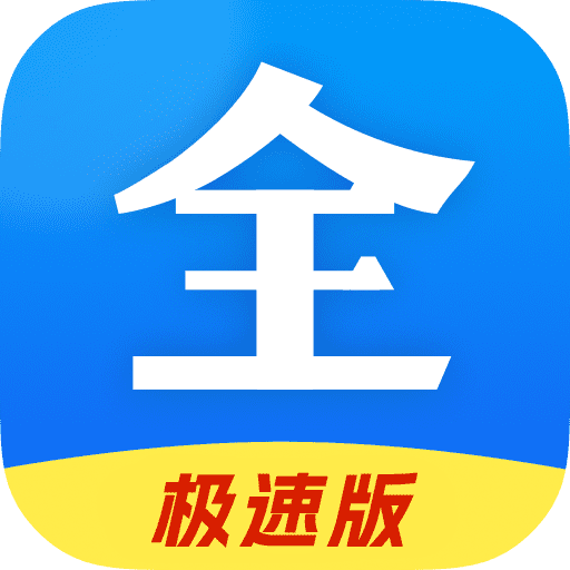 好看影视大全2024最新版