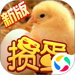 掼蛋手机版