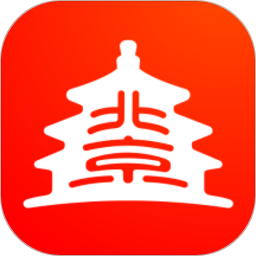 北京通最新版客户端