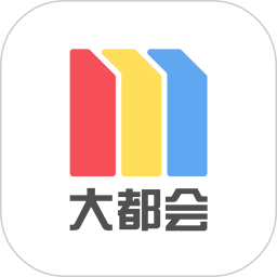 上海Metro大都会app官方