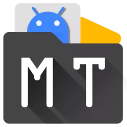 mt manager修改器官方正版(MT管理器)
