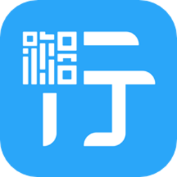 湘行一卡通公交app