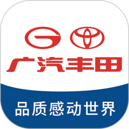 广汽丰田丰云行app