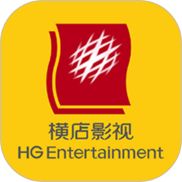 横店电影城购票平台