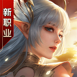 完美世界诸神之战最新版本