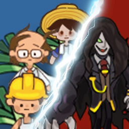 共同发育小游戏最新版