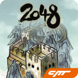世界制造者2048最新版