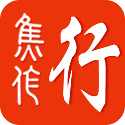 焦作行手机公交