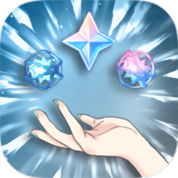 原神开箱模拟器最新版本(wish impact)