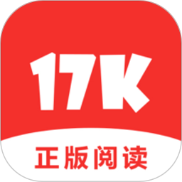 17k小说网客户端