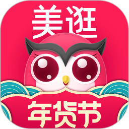 美逛最新版
