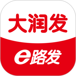 大润发e路发服务平台