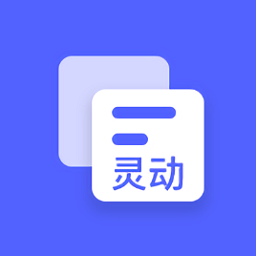 灵动大陆app官方版
