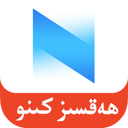 nurcn努尔网app官方版