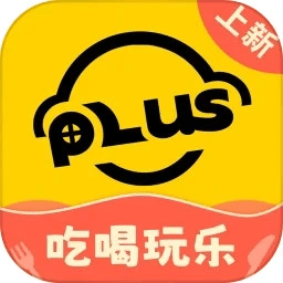 澳門電召plus网约车