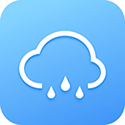 识雨天气官方版