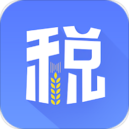 国家税务总局增值税发票查询平台手机app