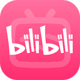 哔哩哔哩漫游版app最新版