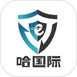 哈国际行情分析软件