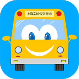 上海实时公交最新版
