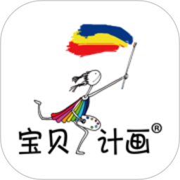 在家画画手机版