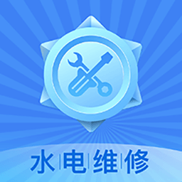 啄木鸟水电维修官方版