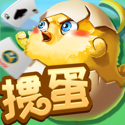 k7欢乐掼蛋新版手机版