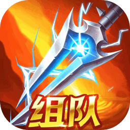 地下城与魔兽手机版