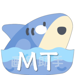 mt画质助手官方app最新版