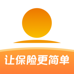 阳光保险手机客户端