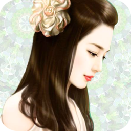 橙光游戏穿越之女配逆袭记完整版