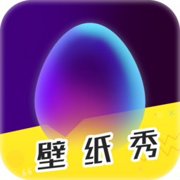 动态壁纸精选app手机版