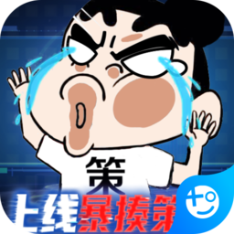 万道武神正版游戏