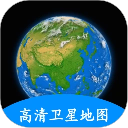 小谷地球卫星地图免费版