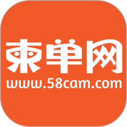 柬埔寨柬单网app最新版