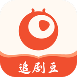 追剧豆官方正版