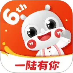 派摩商城平台app