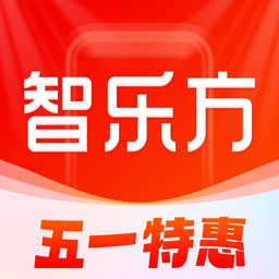 智乐方官方版