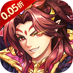 征战九州0.0.5折