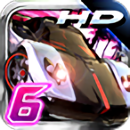 都市赛车6手机版(Asphalt 6 HD)